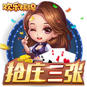布罗基：那不勒斯依然是下赛季意甲夺冠热门，国米有些疲劳