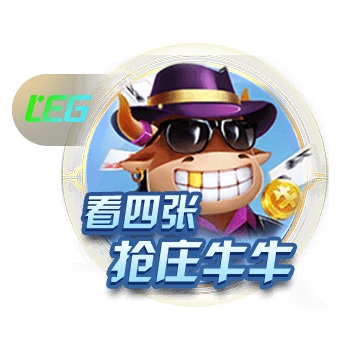 哈姆伦斯巴达晋级欧冠资格赛第二轮，马耳他历史首队