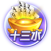 欧冠今晚打响！周二003欧冠前瞻：里加足球学院vs马尔默