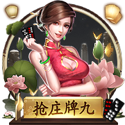 广积粮，终称王！蓝军再登世界之巅，三年打磨终获回报，有钱真好