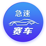关于埃基蒂克的13件事：24