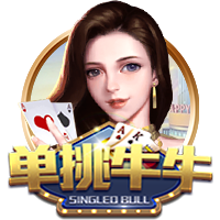 拜仁五获欧冠亚军，还不是最惨！尤文欧冠最倒霉，决赛吞下五连败