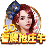 世体：89%巴萨会员给球队打出优秀分，弗里克平均评分高达9.32