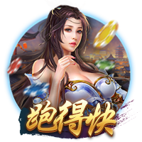 马雷斯卡社媒：以这样的方式结束24/25赛季真是太棒了