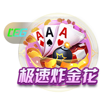 德天空：目前莱比锡和切尔西之间尚未就西蒙斯的转会展开谈判
