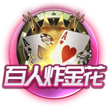 曼晚：拉什福德转会想踢欧冠 西班牙经纪公司协助其转会巴萨