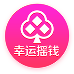 记者：齐沃刚与管理层开会，追逐卢克曼依旧是国米首要任务