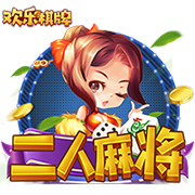 2025年金球奖预测显示 本年度金球奖归登贝莱！票数是姆巴佩六倍