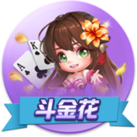 欧冠资格赛阿姆伦斯巴达点球11