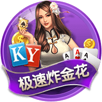 德天空：目前莱比锡和切尔西之间尚未就西蒙斯的转会展开谈判