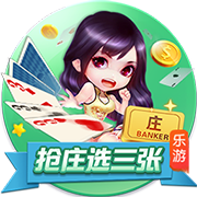 意媒谈比亚迪赞助：国米全球拥有超5.33亿球迷，在中国就有1.54亿