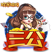 球迷挖坟19年欧冠拉什福德威胁巴萨球门时官推：好吧，冷静！