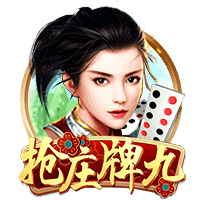 皇马官方祝巴尔韦德27岁生日快乐，加盟至今出战323场斩获14冠