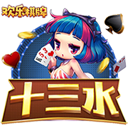 欧冠开打！周二003欧冠：阿拉木图vs奥林匹亚