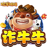 布罗基：那不勒斯依然是下赛季意甲夺冠热门，国米有些疲劳