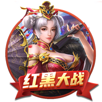 邮报：曼联全队抵达芝加哥，当地气温超32度&体感温度可能到46度