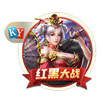 皇马官方祝巴尔韦德27岁生日快乐，加盟至今出战323场斩获14冠
