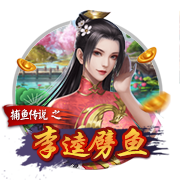 佩德罗：新赛季要力争欧冠资格；现在的跑动比在巴萨时要多