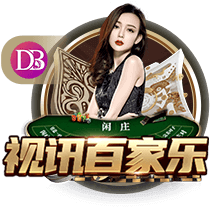 泰晤士报：曼城希望埃德森拒绝加拉塔萨雷邀请，继续留在俱乐部