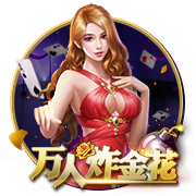 欧冠资格赛第二轮对阵出炉，首回合将于北京时间7月23日进行