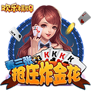 记者：马赛仍然对本纳塞尔感兴趣，希望以更优惠的价格签回他