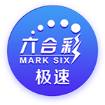 蒂格：有了保罗快船就变强了 他能带替补&能让哈登负起责任