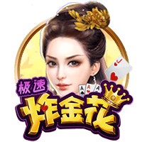 记者：梅西连续缺席2届全明星，如果健康那就是在扇球迷的耳光