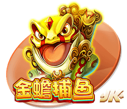 欧冠资格赛阿姆伦斯巴达点球11