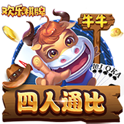 今日是哈兰德25岁生日，曼城社媒：祝我们的9号生日快乐