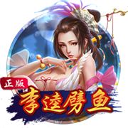 德泽尔比：拉比奥特和意媒说的不一样，他母亲是个热情真诚的人