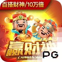 官方：维拉与25岁中场卡马拉续约到2030年，球员获涨薪