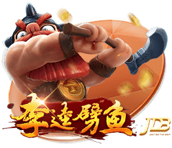 麻将来了试玩版