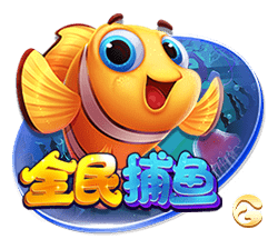 欧冠资格赛阿姆伦斯巴达点球11