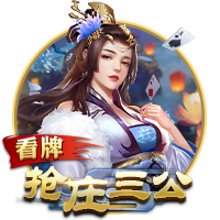 1进球2关键传球，萨卡当选阿森纳1