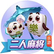 尼科：我希望继续在毕巴创造历史 希望以最大的努力回报球迷
