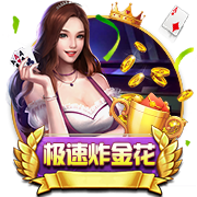 瑞超：厄斯特什实力有限，马尔默抢分无忧？厄斯特什VS马尔默