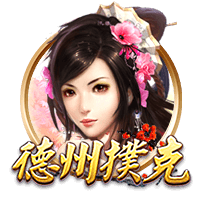 土媒集体传递穆里尼奥的不满，欧冠报名剩10天，训练中还全是替补