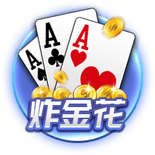 弗洛伦蒂诺：我们11年里赢了6次欧冠；新援会让皇马变得更强