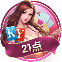 哪国欧冠奖杯最多？法国夺得第二座，德国8座，皇马一队狂揽15座